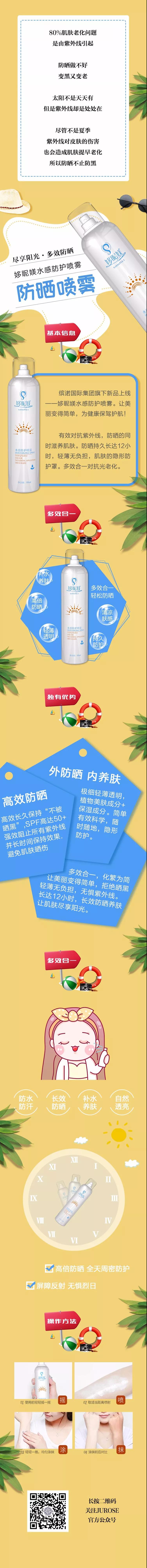 必发bifa官网·(中国)官方网站