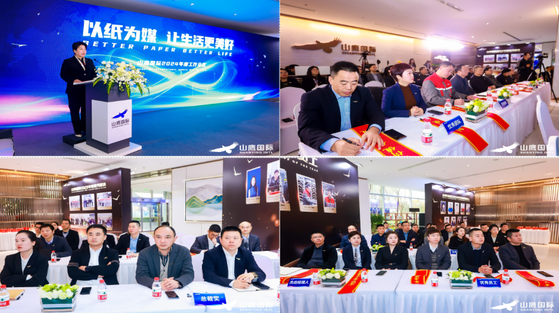 腾博会官网 - 诚信为本,专业服务!