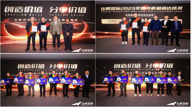 腾博会官网 - 诚信为本,专业服务!