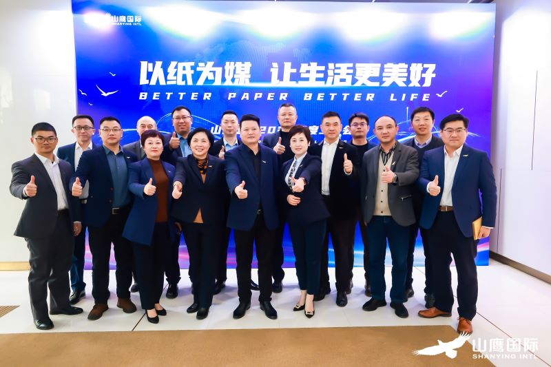 腾博会官网 - 诚信为本,专业服务!