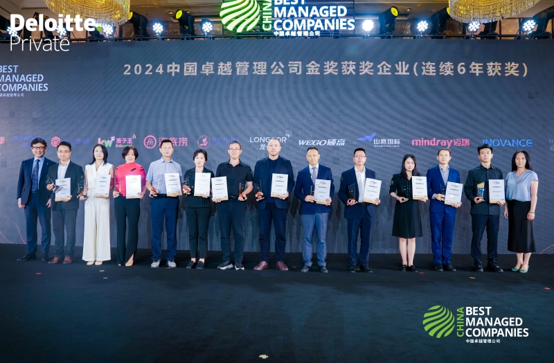 腾博会官网 - 诚信为本,专业服务!