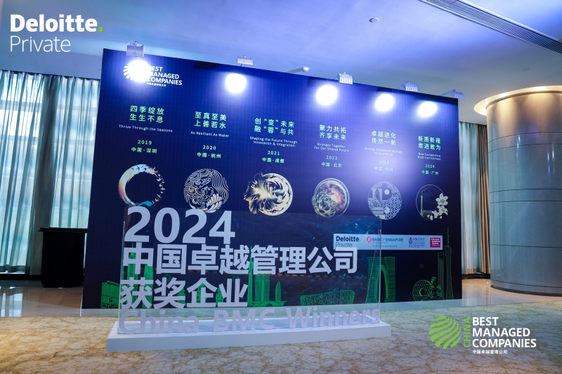 腾博会官网 - 诚信为本,专业服务!