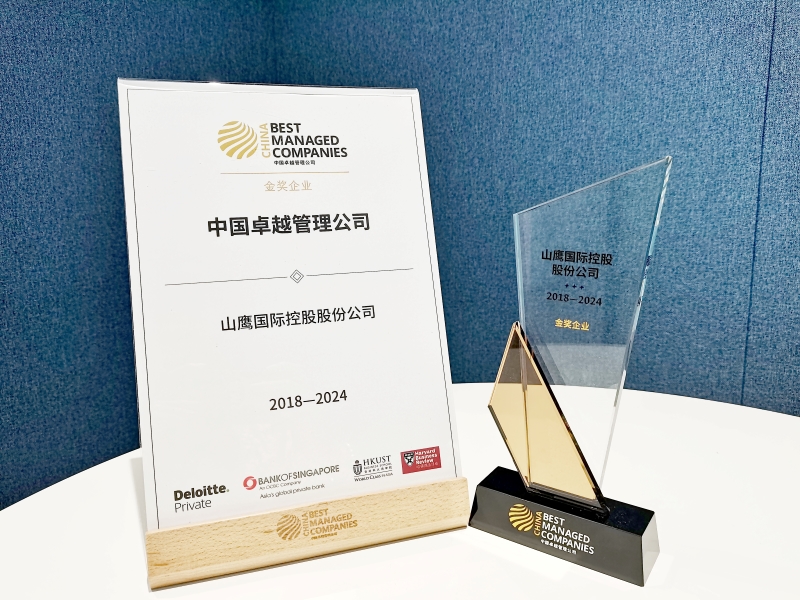 腾博会官网 - 诚信为本,专业服务!