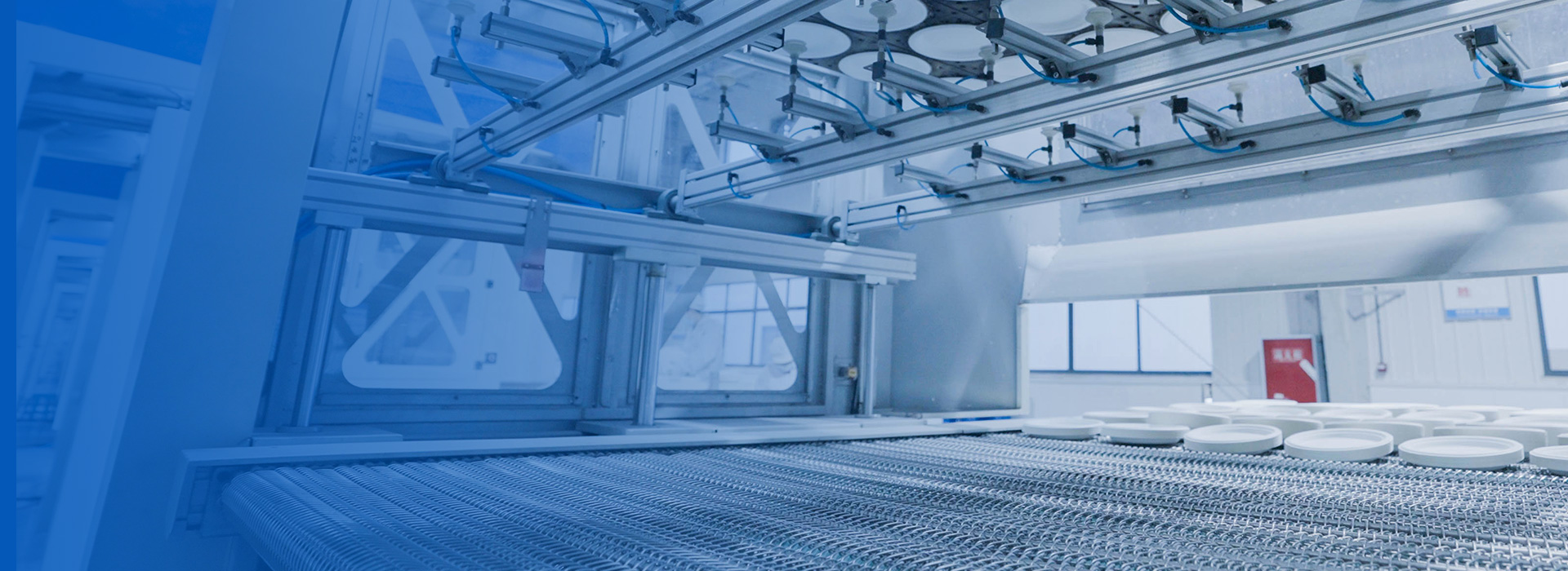 腾博会官网 - 诚信为本,专业服务!